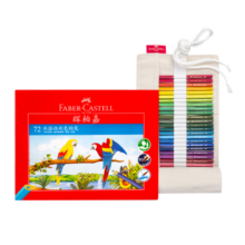 【超级爆款】辉柏嘉（Faber-castell）彩铅水溶性彩色铅笔绘画套装画画工具儿童礼物 艺考考试72色 72孔笔帘升级款美术写生