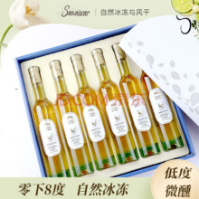 京东百亿补贴、需首购:拉蒙塔尼白马圣爵皇·冰酒低度甜白葡萄酒加拿大工艺冰白果酒375ml瓶 375ML*6礼盒装