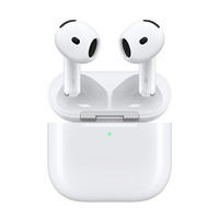 Apple 苹果 AirPods 4 主动降噪款 半入耳式真无线蓝牙耳机 白色 无线充电