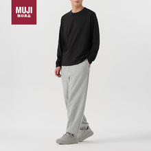 MUJI 无印良品（MUJI）男式 棉混抗菌 长袖T恤 男士打底衫男款 保暖秋衣 黑色 L