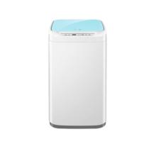 海尔 Haier EBM30-R198 定频迷你波轮洗衣机 3kg 白色