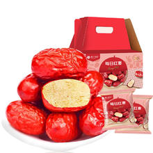 百亿补贴：楼兰蜜语 红枣礼盒 1000g/箱 30袋装