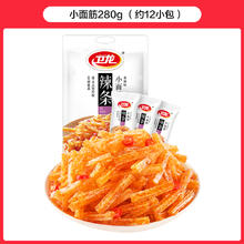 卫龙 小面筋辣条 香辣味