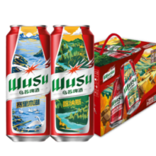 WUSU 乌苏啤酒 聚会露营婚宴畅饮啤酒 500ml*12罐