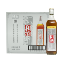 和酒 银标 半干型 海派黄酒 555ml*12瓶 整箱装 上海老酒 年货
