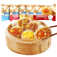 需首购：林饱饱 芝士纸皮烧麦 1袋 240g *6件