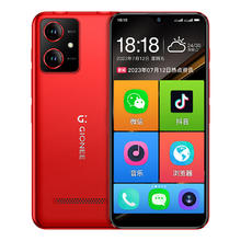 GIONEE 金立 P39官网全新正品新款老人机智能手机超长待机老年人专用机防水耐摔大屏大音量大字体官方旗舰店