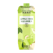 88VIP：菲里维尔100%苹果汁1L×1瓶饮料