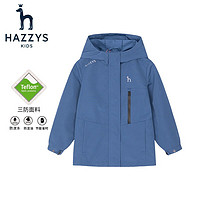 HAZZYS 哈吉斯 品牌童装男女童外套春三防连帽休闲时尚薄风衣 深灰蓝 105