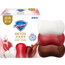舒肤佳 排浊香皂100g*3(乌木玫瑰*1+红石榴*1+山茶花*1)肥皂 洗澡洗脸