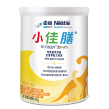 雀巢健康科学小佳膳 全营养配方粉 1-10岁儿童适用 400g