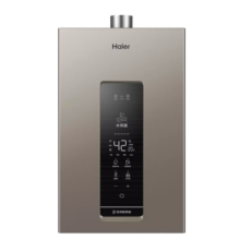 海尔（Haier）燃气热水器二级节能强排式变频智能水伺服【WM6】恒温天然气热水器燃气家用多点供水 燃气热水器 13L 【节能静音双一级】WM6 16升