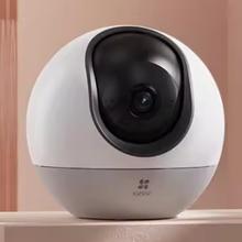 H6 4G网络云台360无线智能摄像头