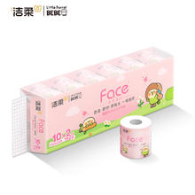 C&S 洁柔 Face系列 卷纸 4层135g12卷