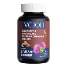 VCJOH 奶蓟草护肝片 3瓶
