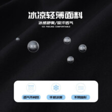 真维斯（JEANSWEST）纯棉短裤男休闲运动裤子夏季五分裤宽松百搭吸汗透气男士沙滩裤男 灰绿 镂空熊白_K 3XL