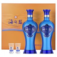 洋河 海之蓝 42度480ml*2瓶 礼盒