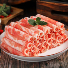 京东百亿补贴:夏季牧场内蒙原切羊肉卷净重2.56斤（640g*2）冷冻 羊肉片火锅食材