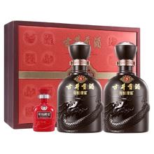 古井贡酒 年份原浆 古5 45%vol 浓香型白酒