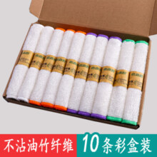竹纤维洗碗布沾油厨房专用不易掉毛加厚神器去油抹布吸水洗碗巾