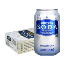 88VIP、需福袋：三得利 苏打汽水天然矿泉水320ml*24罐