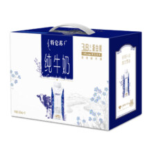 特仑苏 纯牛奶 梦幻盖 250ml×10盒 礼盒装*2件