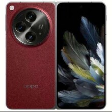 百补：OPPO Find N3  赤壁丹霞(典藏版)16+1TB