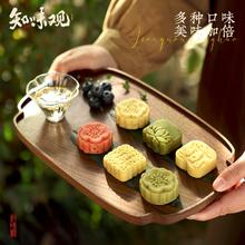任选3件 知味观杭州特产小吃糕点