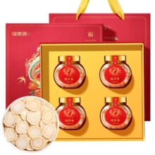 福东海 长白山西洋参片礼盒 160g