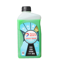 道达尔能源 防冻液/冷却液/防沸液汽车发动机水箱通用-35度1kg装绿色