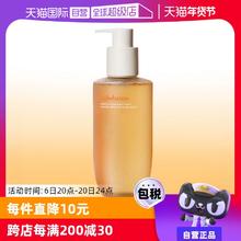 【自营】SULWHASOO/雪花秀顺行洁面洗面奶200ml深层清洁温和保湿