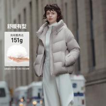 坦博尔 简约百搭短款羽绒服