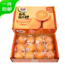 Dole 赣南脐橙 单果160g+ 净重5斤装（单果160g+）（可搭配苹果、猕猴桃、秋月梨等）