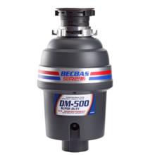 贝克巴斯 DM500 垃圾处理器 黑色