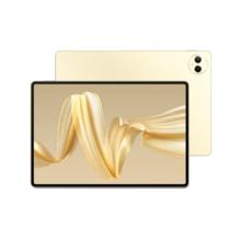 华为 HUAWEI MatePad Pro 柔光版 12.2英寸 HarmonyOS 4.2 平板电脑（2800×1840、12GB、512GB