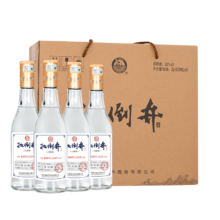 plus会员：扳倒井一号样酒  浓香型白酒 52度 500ml*4瓶  3件