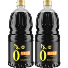 plus会员：千禾 特香生抽 1.28L*2