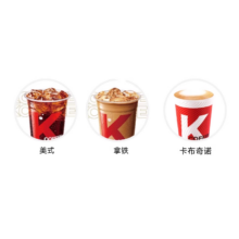 肯德基k咖啡美式咖啡拿铁门店自取