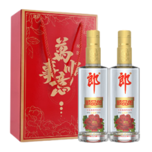 百亿补贴:郎酒 顺品郎 浓酱兼香型白酒 45度 480mL 2瓶 金盖礼盒装