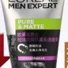 欧莱雅（L'OREAL）男士 炭爽抗黑头洁面 50g *2