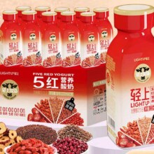 轻上 五红营养酸奶饮品 220ml*10瓶