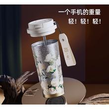 88VIP会员：格沵 germ GM24092301 保温杯 500ml 玫瑰