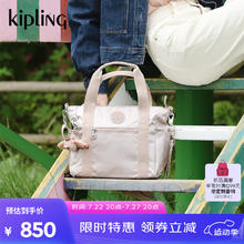 kipling 女2024秋冬手提包大容量托特包|JAYLA系列 S-金属石英色