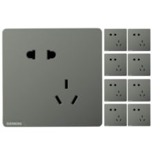 西门子（SIEMENS） 墙壁开关插座面板 皓彩系列灰色 斜五孔插座10只量贩装