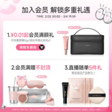 卡姿兰（Carslan）微雕大眼双头睫毛膏浓密卷翘不结块防水防汗5g 7g 新年礼物送女生