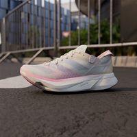adidas 阿迪达斯 碳板支撑 女款跑鞋 IG6425