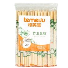 特美居 TMJ-887 一次性粗圆筷子 90双