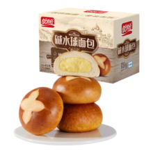 限地区/PLUS：盼盼 碱水夹心欧包450g/箱