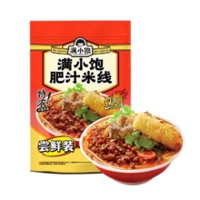 百亿补贴：满小饱  肥汁米线  1包
