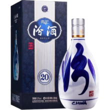 汾酒 青花20 清香型白酒 53度500ml 单瓶 年份随机